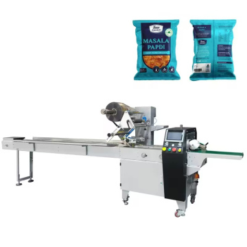 Horizontal Packaging Machine