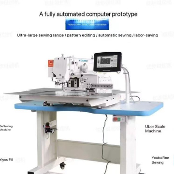 Leather Products Sewing Machine