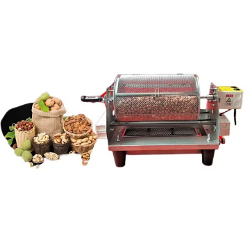 Nuts Roasting Machine