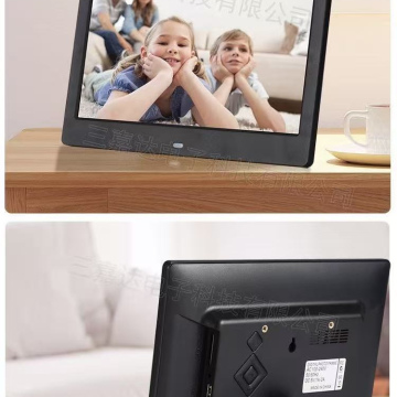 Digital Photo Album Display