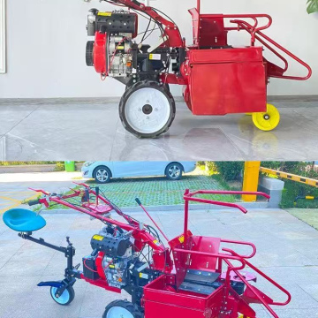 Mini Corn Harvesting Machine
