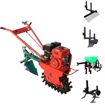 Modern Modern Tiller 