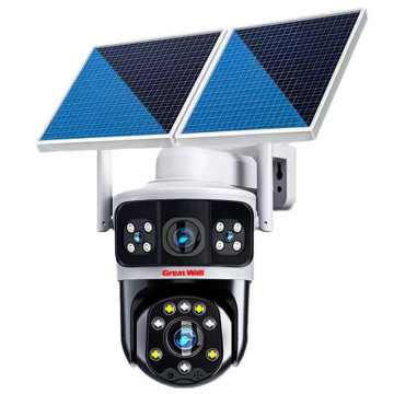 Solar-powered outdoor surveillance cameras