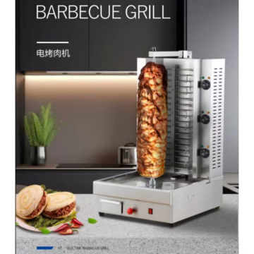 Shawarma Grill Machine
