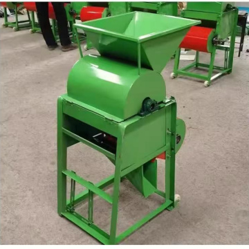 Dry Peanuts Threshing Machine