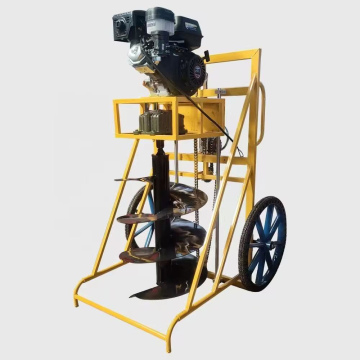 Ground Hole Drilling Machine