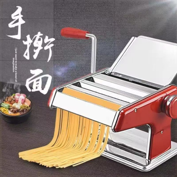 Pasta Making Machine