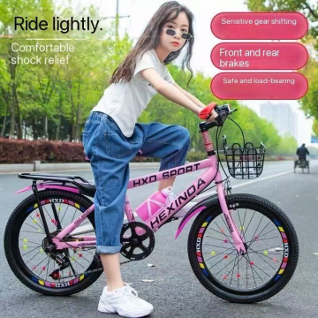 Bicycle for Young Children